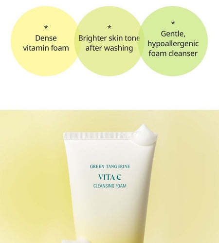 Goodal - Green Tangerine Vita C Cleansing Foam, 150ml, 187 g, 8809862281235