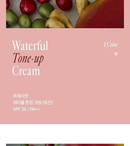 freshian - Waterful Tone-up Cream Vegan, 35ml, 64 g, 8801051492620