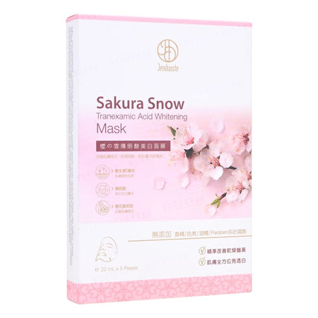 JOURDENESS - Sakura Snow Tranexamic Acid Whitening Mask, 5 pcs, 172 g, 4712589347334