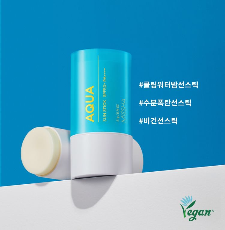 MISSHA - All-Around Safe Block Aqua Sun Stick, 21g, 60 g, 8809747950027
