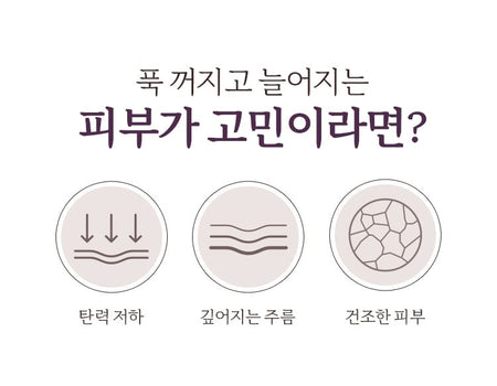 MISSHA - Chogongjin Youngan Jin Lifting Ampoule, 30ml, 80 g, 8809747958412
