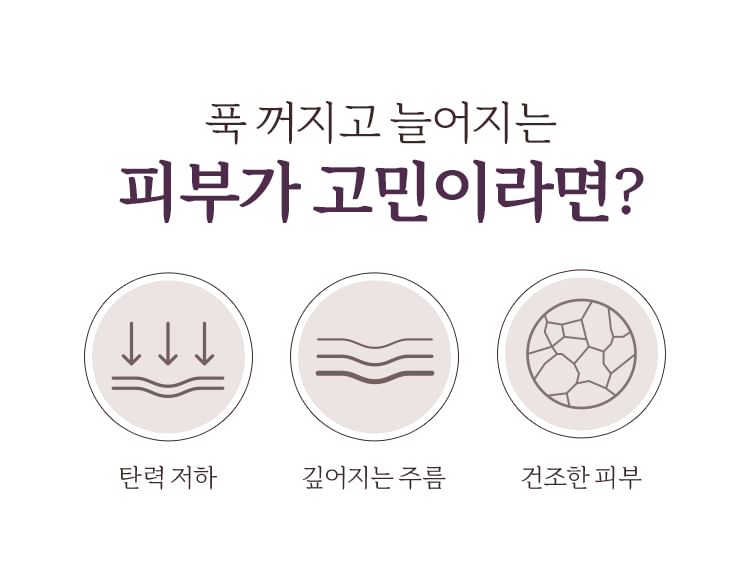 MISSHA - Chogongjin Youngan Lifting Set, 5 pcs, 380 g, 8809747958436