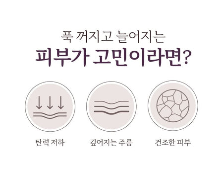 MISSHA - Chogongjin Youngan Lifting Set, 5 pcs, 380 g, 8809747958436