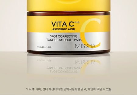 MISSHA - Vita C Plus Spot Correcting Tone Up Ampoule Pads, 80 pads, 530 g, 8809747950898