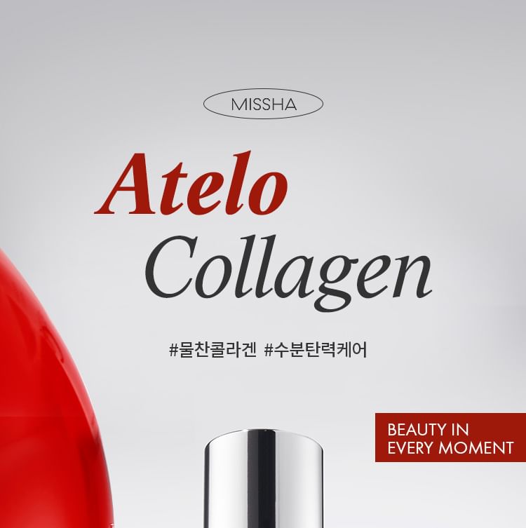 MISSHA - Atelo Collagen Skin Essence, 150ml, 380 g, 8809747957514
