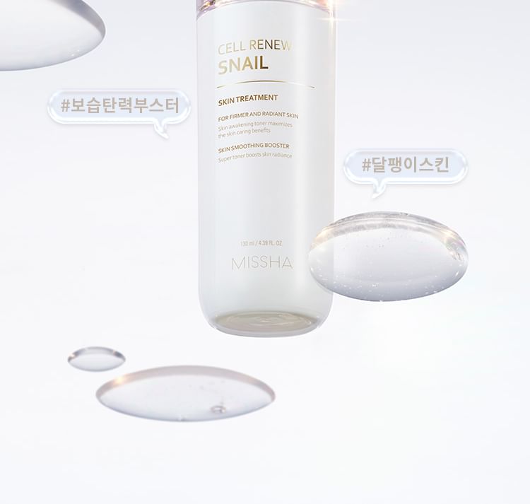 MISSHA - Cell Renew Snail Skin Treatment, 130ml, 330 g, 8809581458567