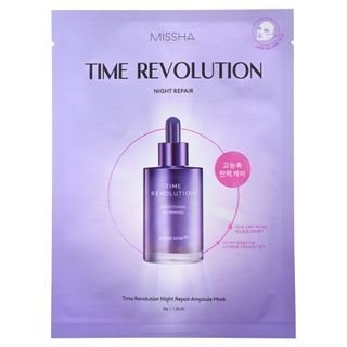 MISSHA - Time Revolution Night Repair Ampoule Mask, 30g, 46 g, 8809747945078