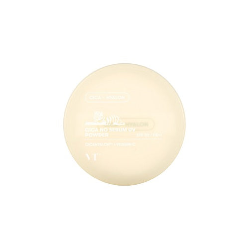 freshian, EGG-LIKE CUSHION 201 (REFILL) 12G