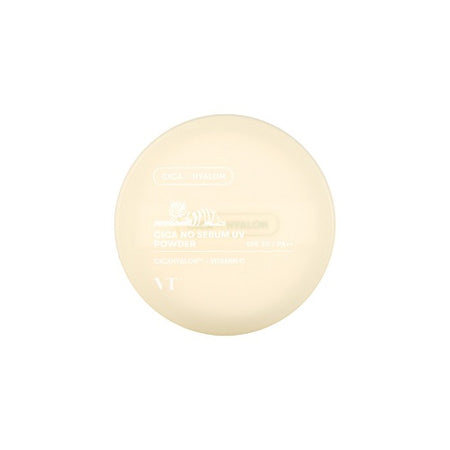 freshian, EGG-LIKE CUSHION 201 (REFILL) 12G
