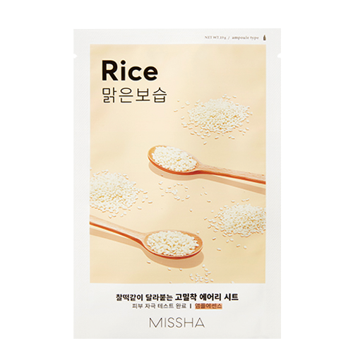 MISSHA, SUPER AQUA ULTRA HYALRON EMULSION 130ML