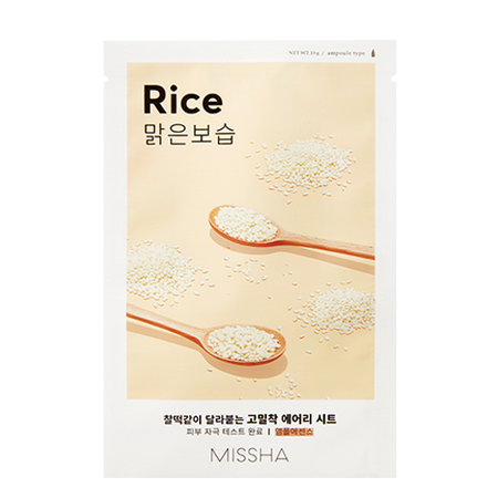 MISSHA, SUPER AQUA ULTRA HYALRON EMULSION 130ML