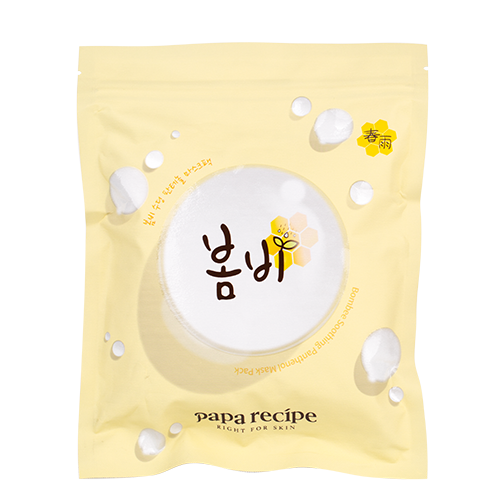 MISSHA, RADIANCE PACT VANILLA 9.5G