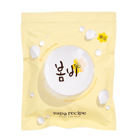 MISSHA, RADIANCE PACT VANILLA 9.5G