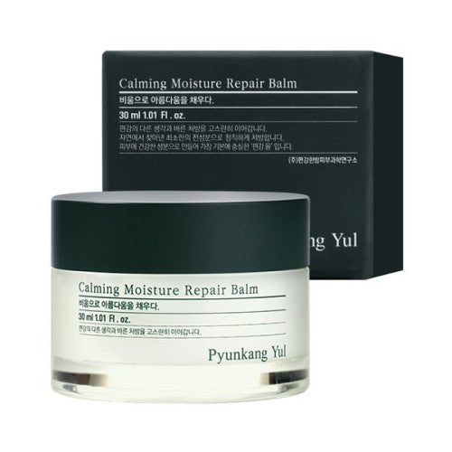 Pyunkang Yul, CALMING MOISTURE REPAIR BALM 30ML