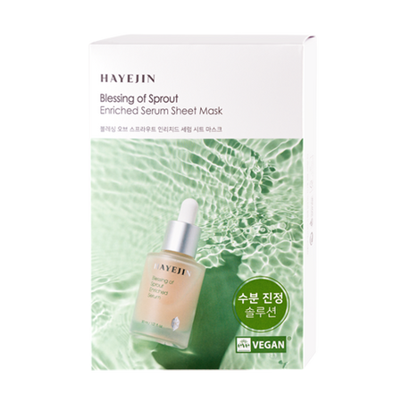 HAYEJIN, BLESSING OF SPROUT ENRICHED SERUM SHEET MASK 125ML(25ML*5EA)