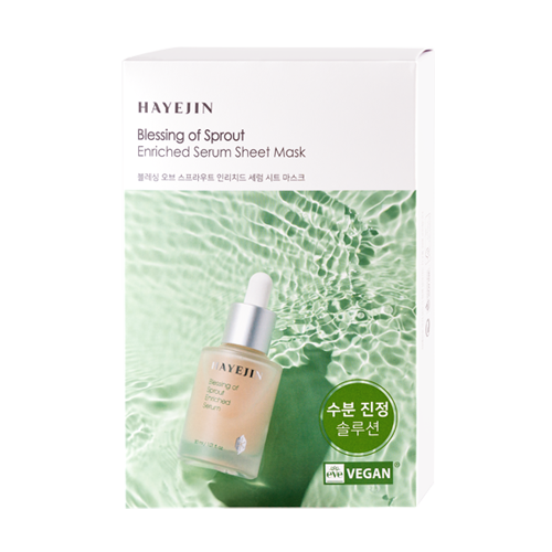 HAYEJIN, BLESSING OF SPROUT ENRICHED SERUM SHEET MASK 125ML(25ML*5EA)