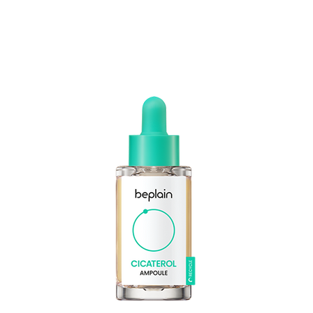 beplain, CICATEROL AMPOULE 30ML