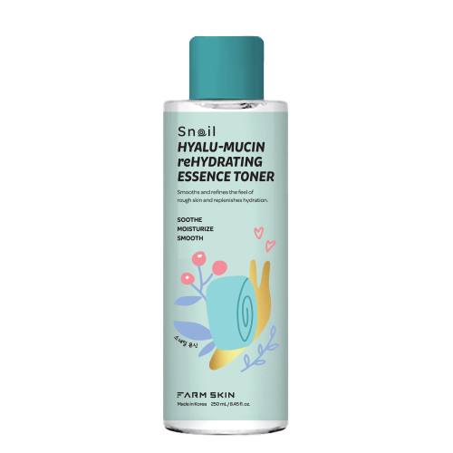 fromom, HYPER PROTEIN CREAM FOR BABY 80ML