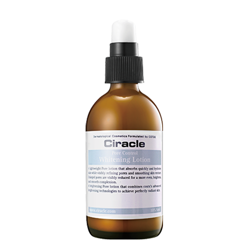 Purito SEOUL, WONDER RELEAF CENTELLA CREAM UNSCENTED 60ML