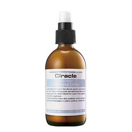 Purito SEOUL, WONDER RELEAF CENTELLA CREAM UNSCENTED 60ML