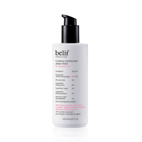 belif, CREAMY MOISURIZER DEEP MOIST 125ML