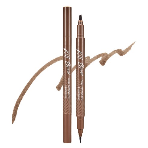 CLIO, KILL BROW DUAL TATTOO PEN SET (0.3G*2+1.2G), 02 LIGHT BROWN