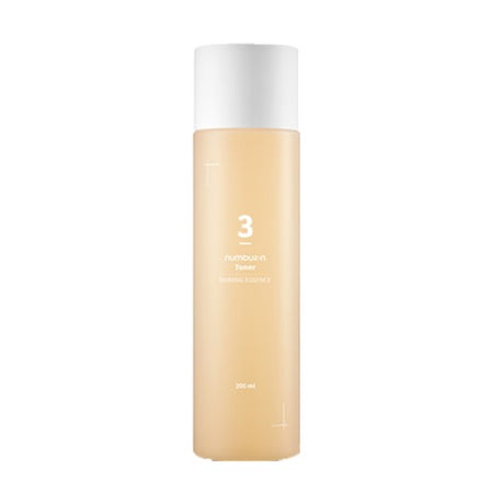 MIGUHARA, ULTRA WHITENING PERFECT AMPOULE 5ML