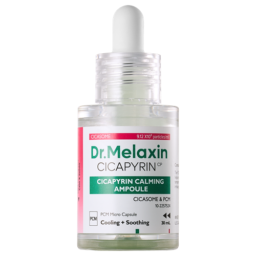 Dr.Melaxin, CICAPYRIN CALMING AMPOULE 30ML