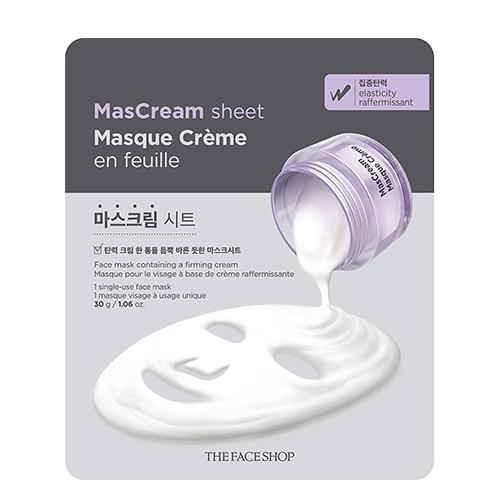 AI! KEKUTE, AI! KEKUTE FOAM BLOOMING PURPLE 250ML