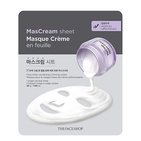 AI! KEKUTE, AI! KEKUTE FOAM BLOOMING PURPLE 250ML