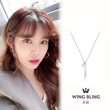 WING BLING, ROOPRETELECHAM NECKLACE (925 SILVER)