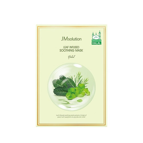 JM SOLUTION, LEAF INFUSED SOOTHING MASK HALAL (30ML*10EA)