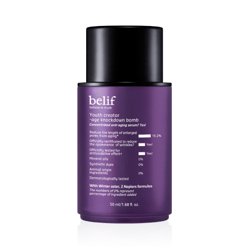 belif, YOUTH CREATOR AGE KNOCKDOWN BOMB 50ML