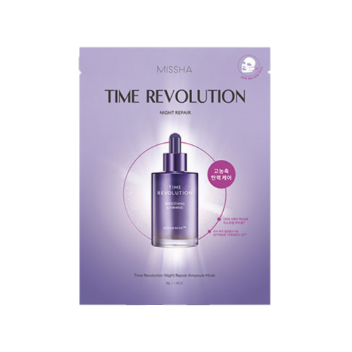 MISSHA, TIME REVOLUTION NIGHT REPAIR AMPOULE MASK 30G