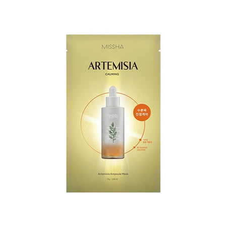 MISSHA, ARTEMISIA AMPOULE MASK 27G