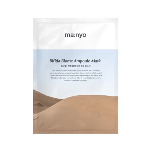 manyo, BIFIDA BIOME AMPOULE MASK 30G