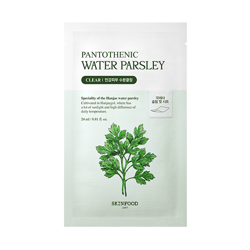 SKINFOOD, PANTOTHENIC WATER PARSLEY MASK 24ML