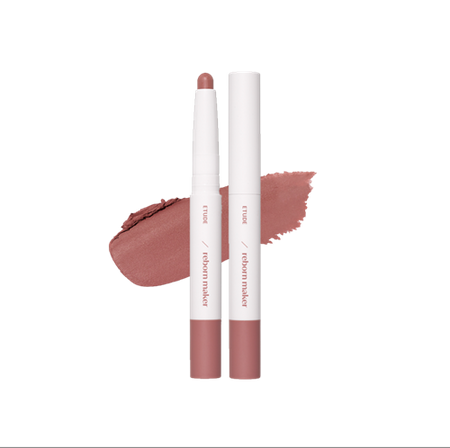 ETUDE, REBORN MAKER #COOL LIP 1G