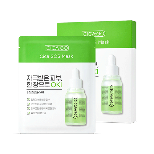 ISOI, CICAGO CICA SOS MASK (20ML*5EA)