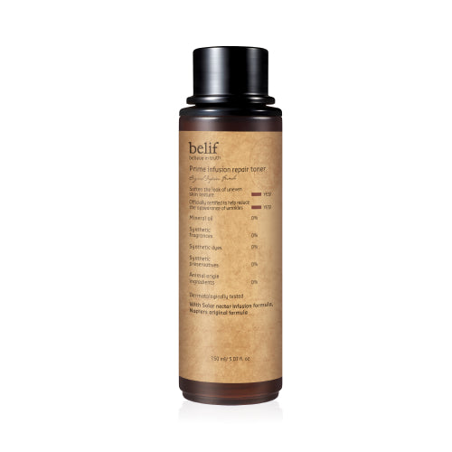 belif, CLASSIC CREAM ULTIMATE 50ML
