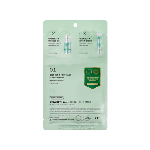 VT, CICA RETI-A ALL IN ONE 3STEP MASK (1.5G+1.5G+25G)