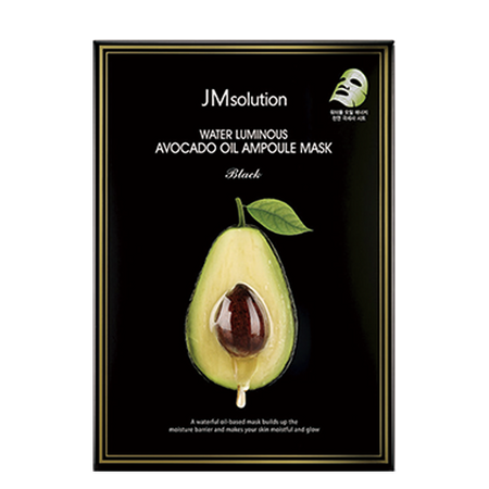 JM SOLUTION, WATER LUMINOUS AVOCADO OIL PMPOULE MASK PLUS (35ML*10EA)