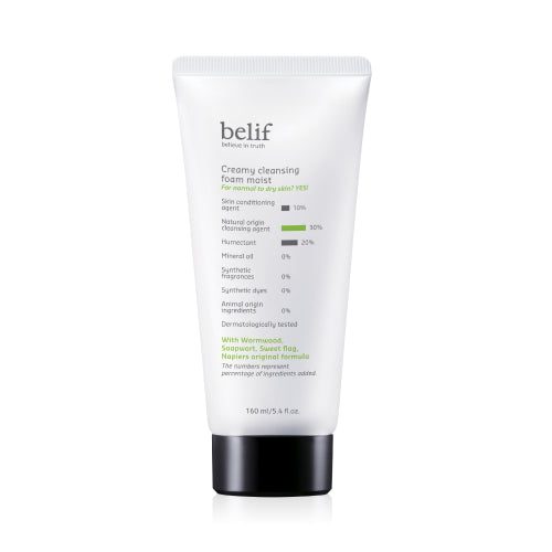 belif, CREAMY CLEANSING FOAM MOIST 160ML