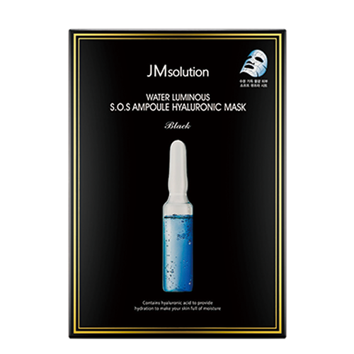 JM SOLUTION, WATER LUMINOUS S.O.S AMPOULE HYALURONIC MASK PLUS (30ML*10EA)