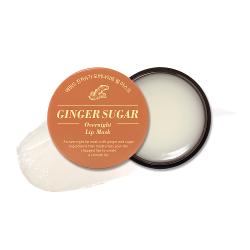 ETUDE, GINGER SUGAR OVERNIGHT LIP MASK 15G