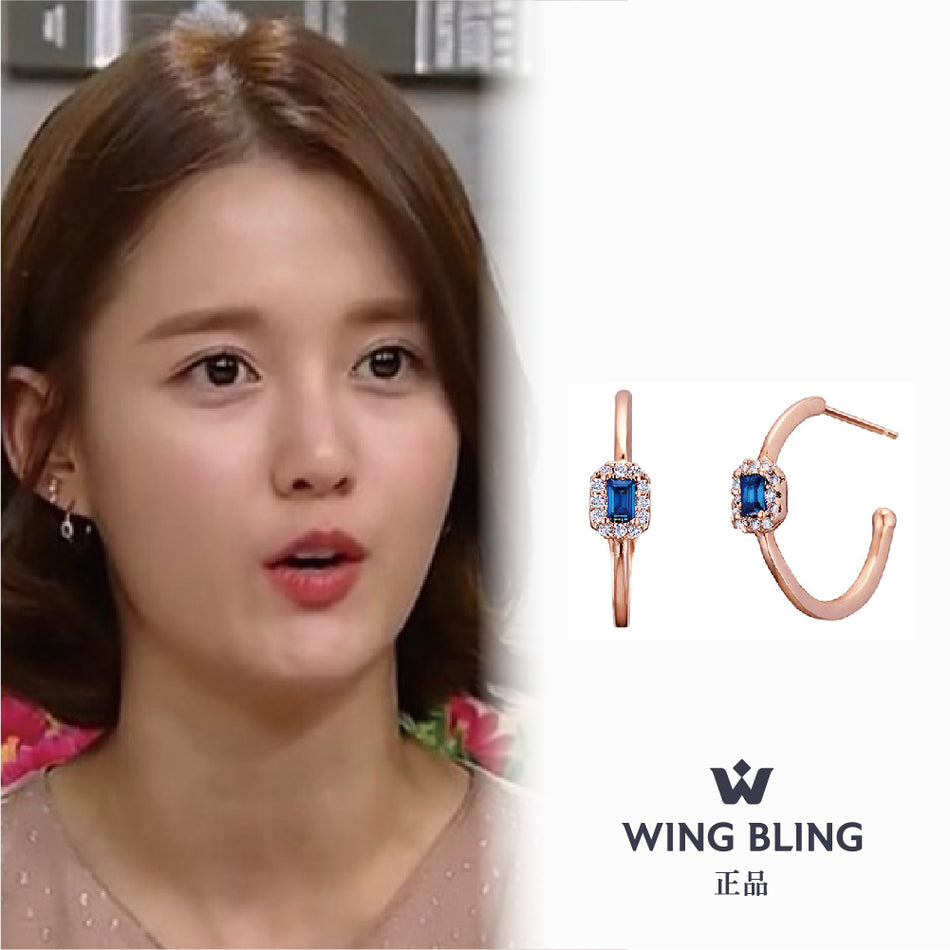 WING BLING, VERONICA EARRING