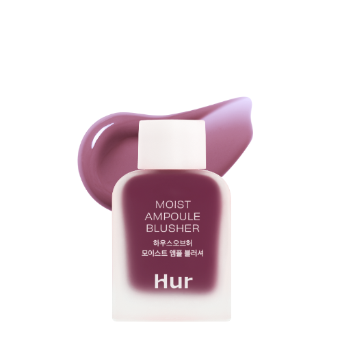 HOUSE OF HUR, MOIST AMPOULE BLUSHER #BERRY PURPLE 10ML