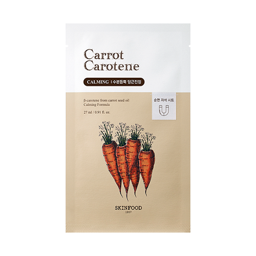 SKINFOOD, CARROT CAROTENE MASK 27ML