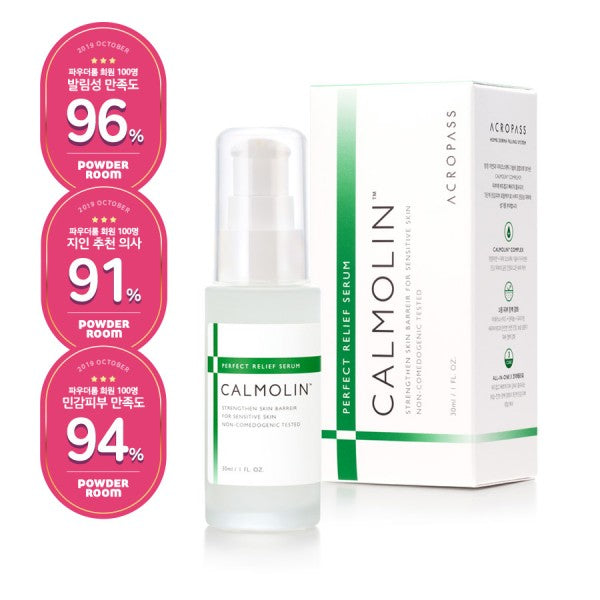 ACROPASS, CALMOLIN™ PERFECT RELIEF SERUM 30ML