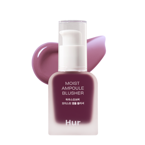 HOUSE OF HUR, MOIST AMPOULE BLUSHER #BERRY PURPLE 20ML